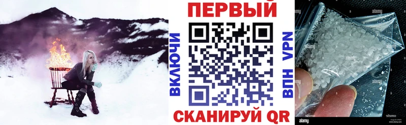 blacksprut tor  Орск  АМФ 97%  закладки 
