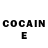 Cocaine Перу Andrej GRIN