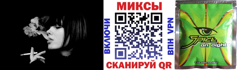 Бутират BDO 33%  купить закладку  Орск 