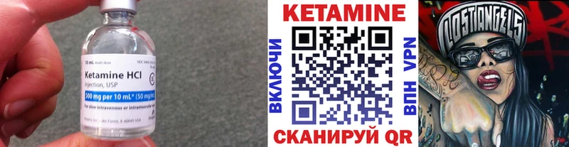 kraken зеркало  Орск  Кетамин ketamine  как найти закладки 