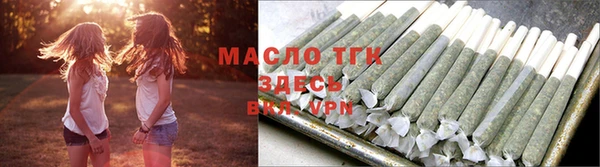 гидра Абдулино