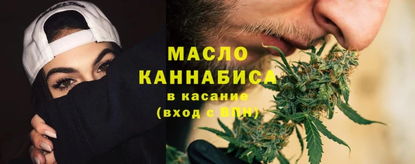 трава Абаза