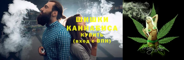 трава Абаза