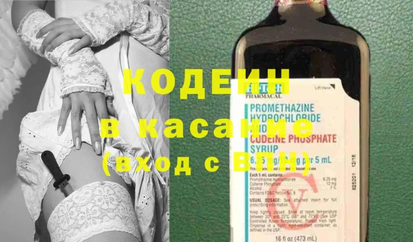 трава Абаза