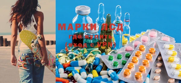 первитин Майский