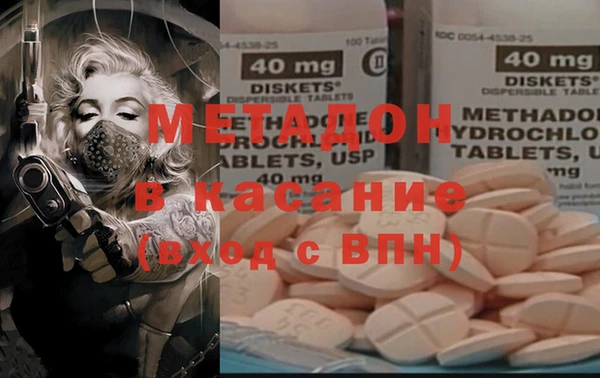 меф Абинск